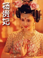 好莱污影院